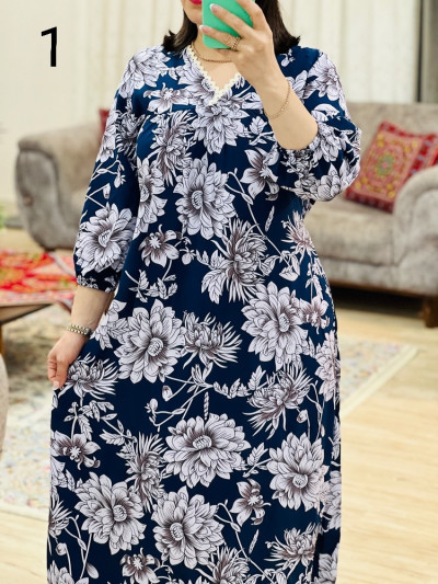 تخفیف ویژه پیراهن افرا