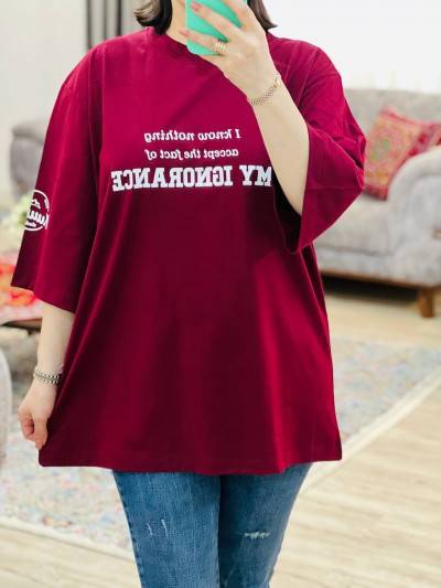 تیشرت My ignorance